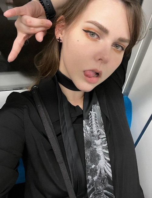 Алина Рин