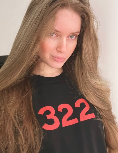 Дина Ржеуцкая