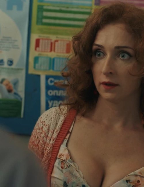 Екатерина Стулова