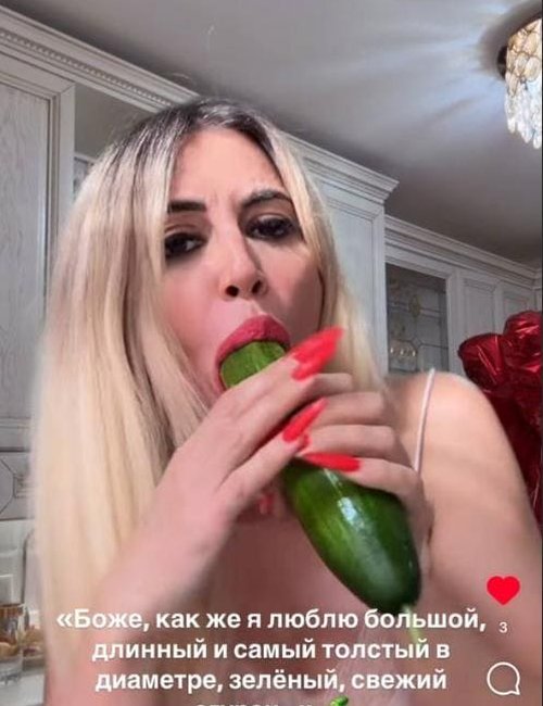 Аленушка Тв